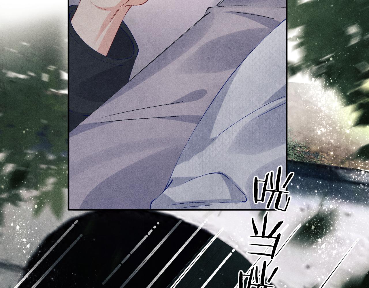 第111话 珍珠的回答48