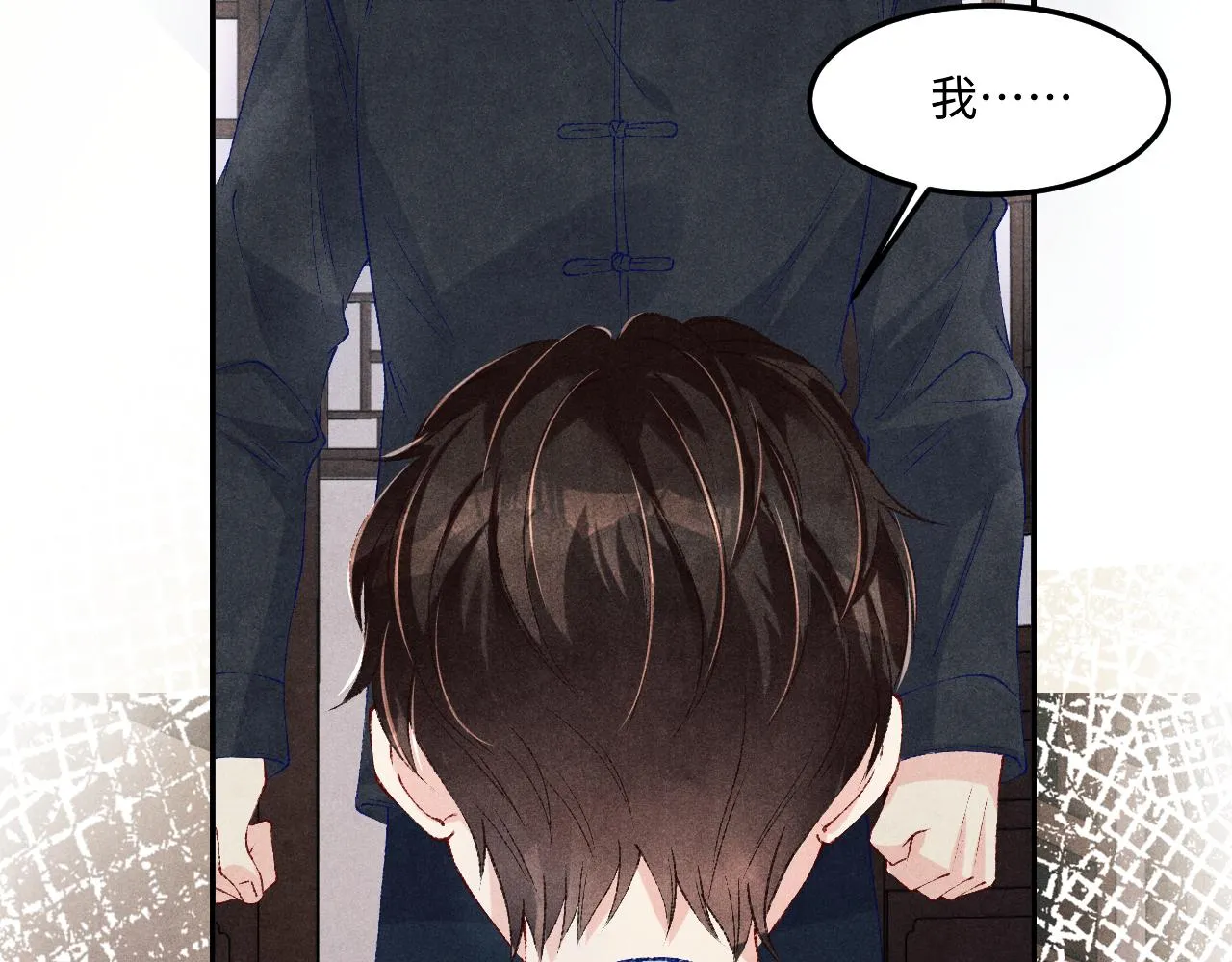 第165话 师父别打了，我走我走…40