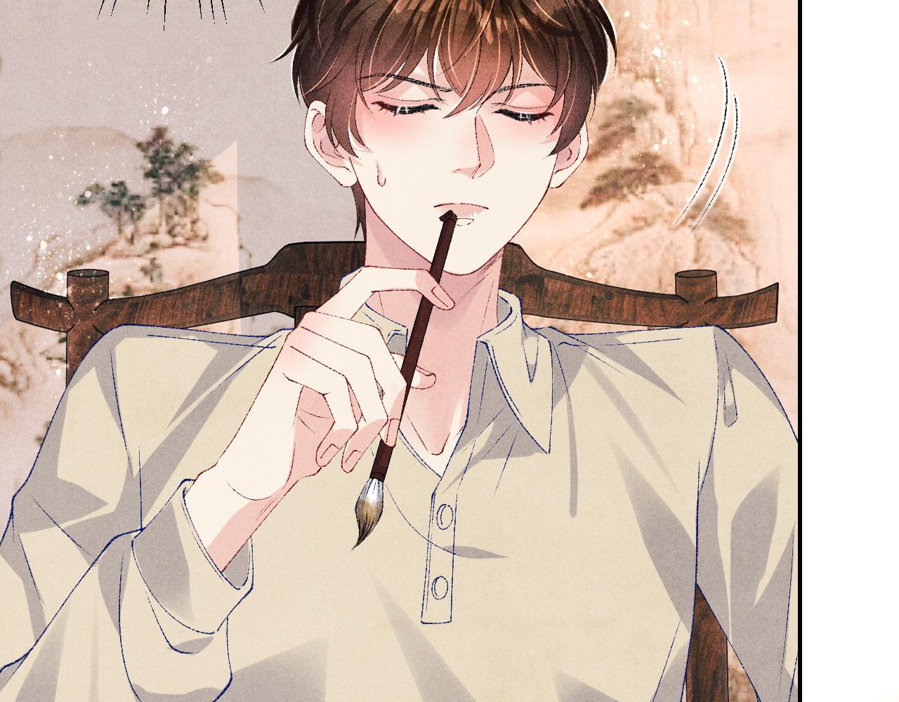 第77话 小白眼狼17