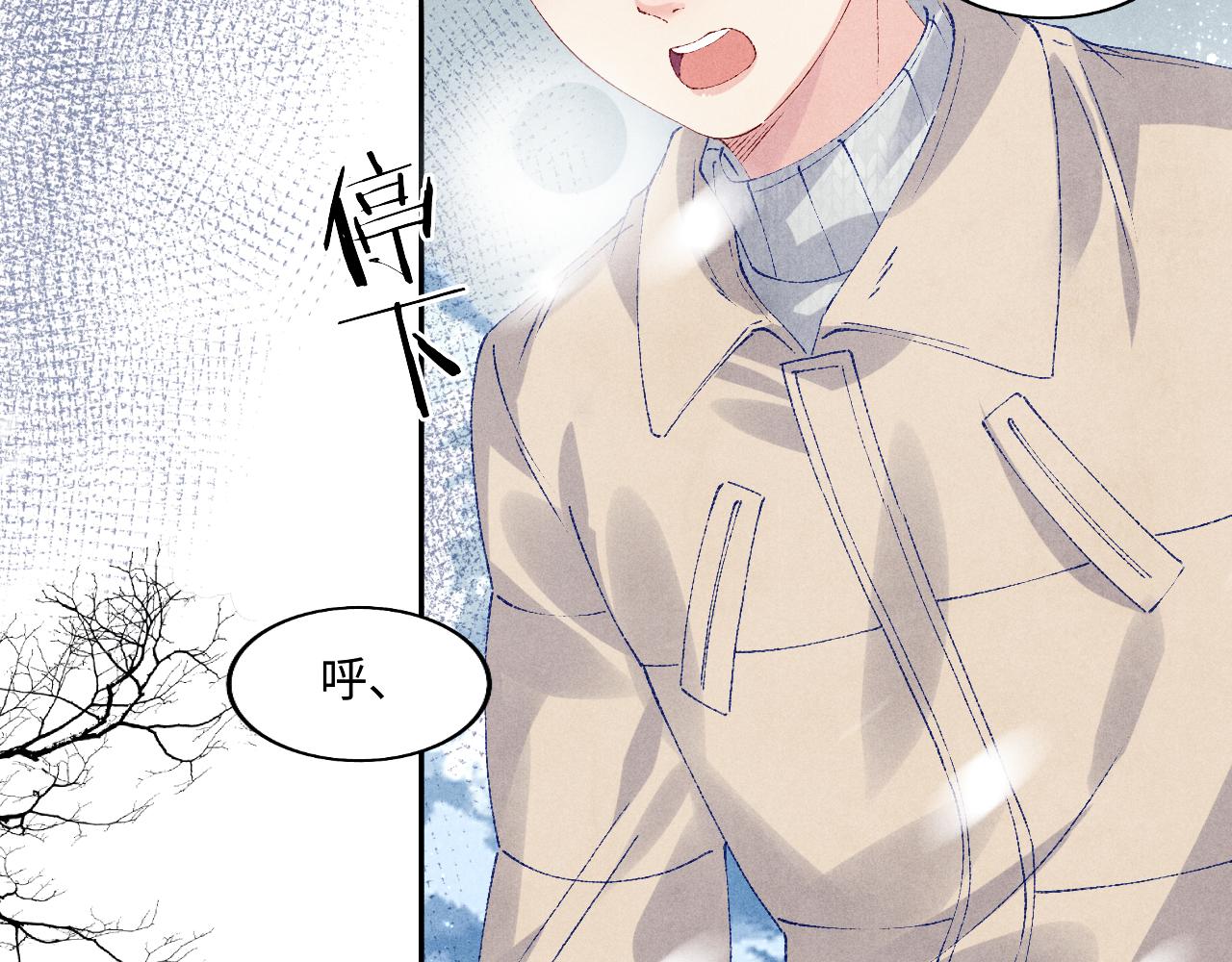 第110话 你你是无赖…30
