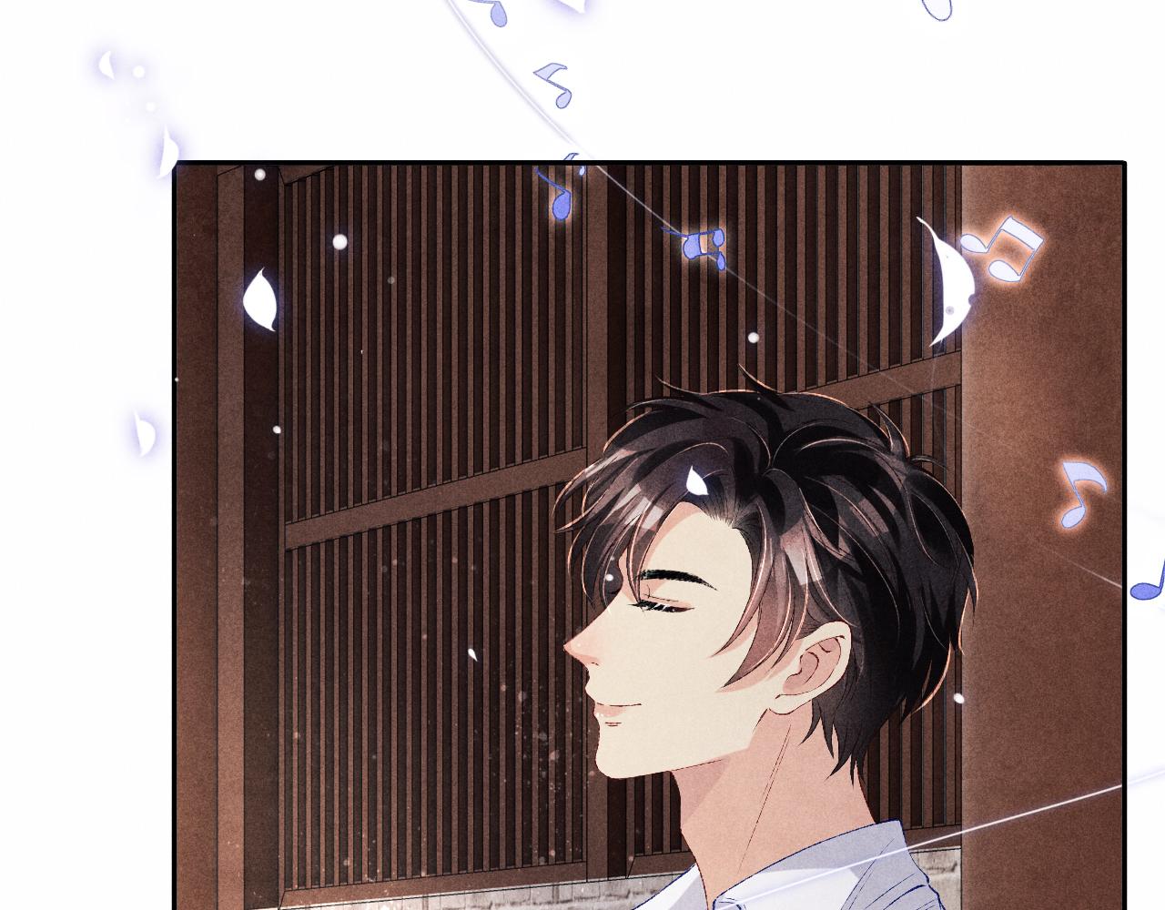 第87话 师哥我雕的好吗42