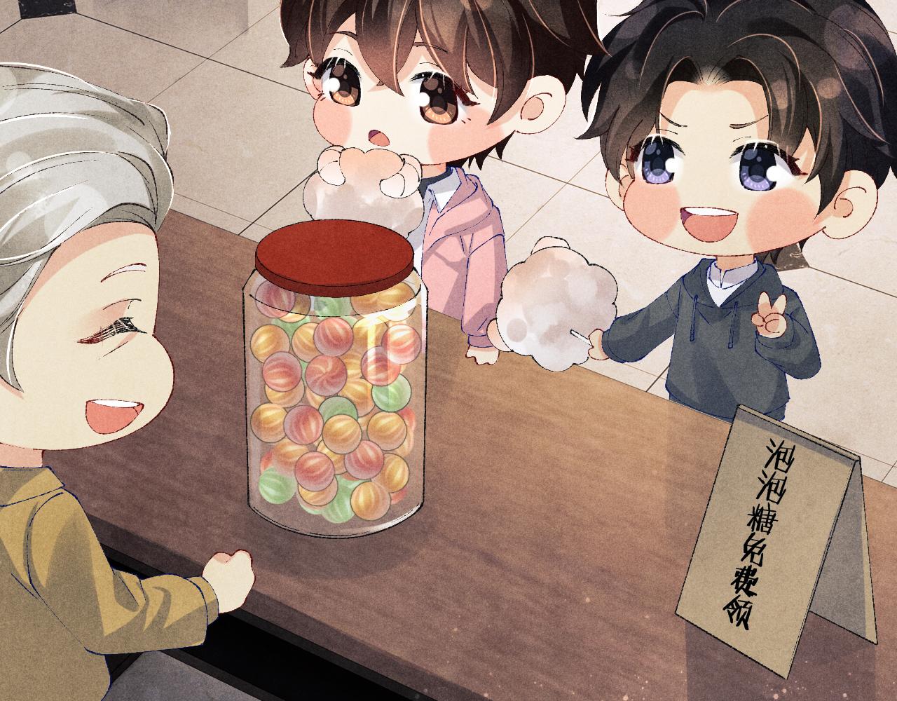第130话 给你买西装62