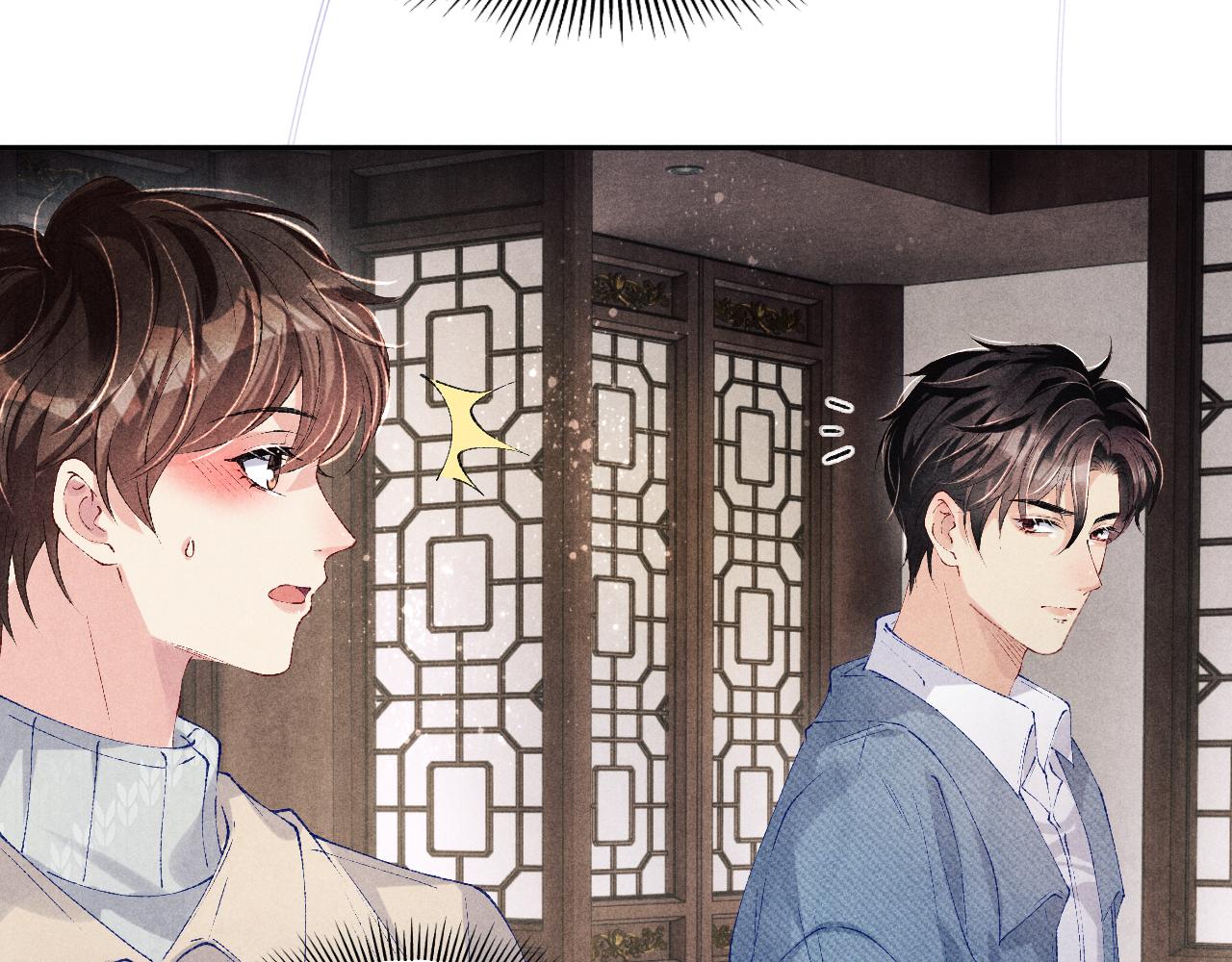 第125话 成为大师傅了69