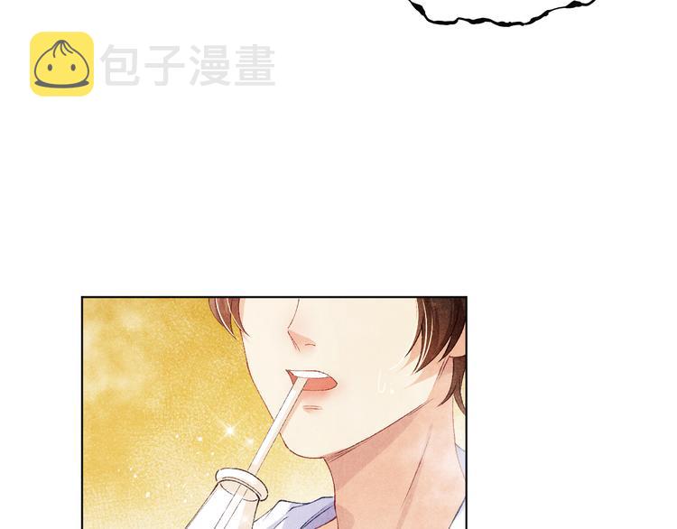 第22话 原来珍珠皮肤这么好！31