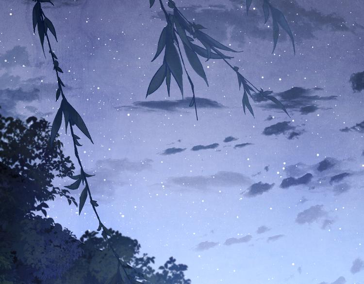 第12话 师兄原来这么帅11