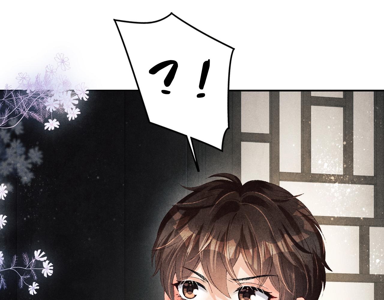 第133话 珍珠袖扣70