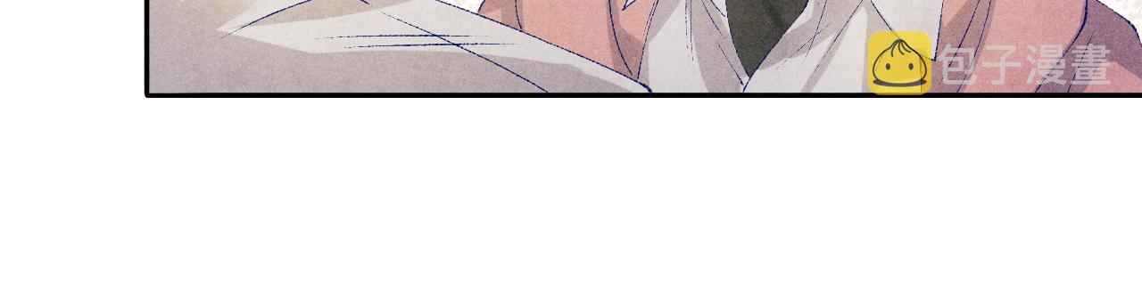 第133话 珍珠袖扣69