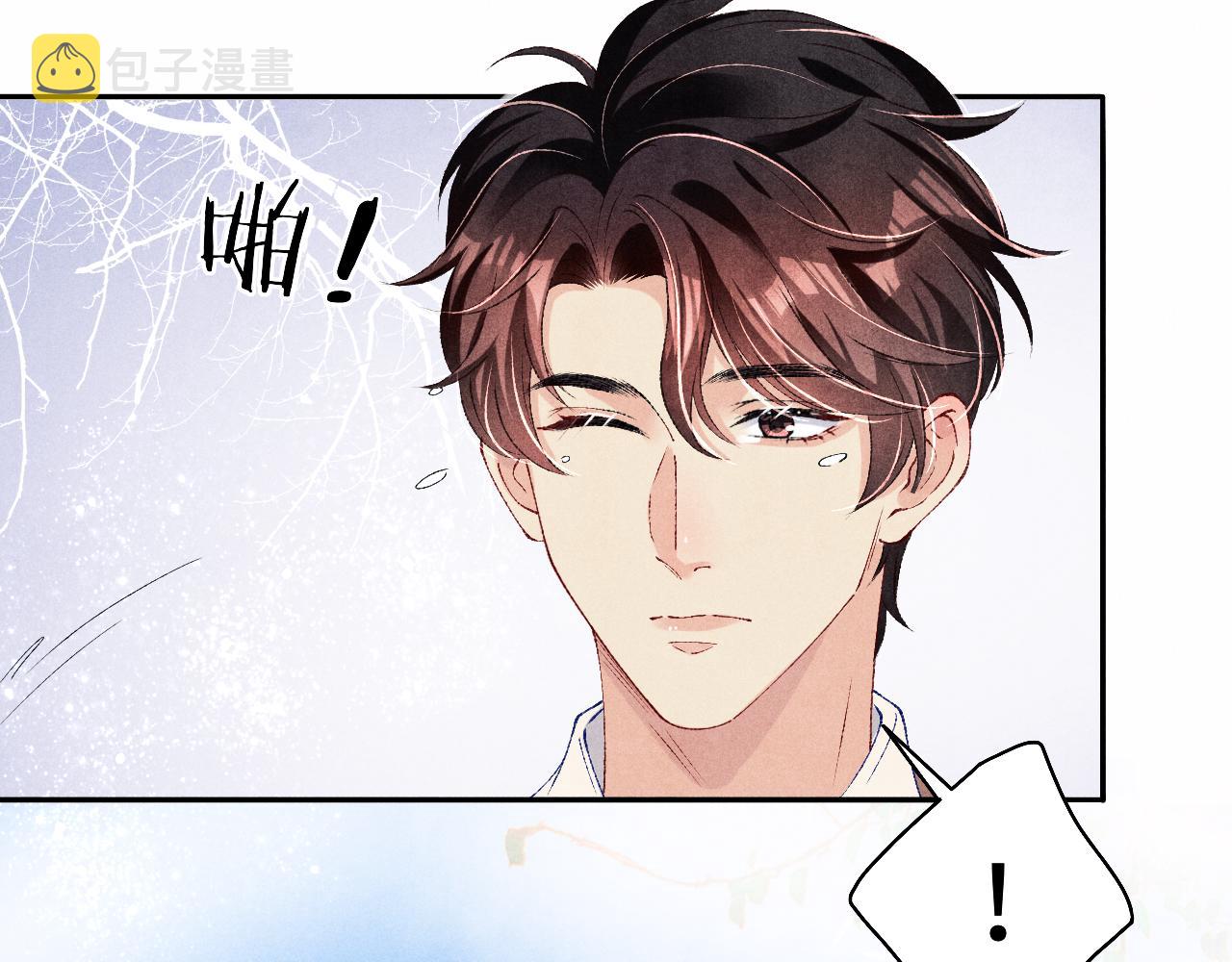 第70话 生病了还不是我照顾你58