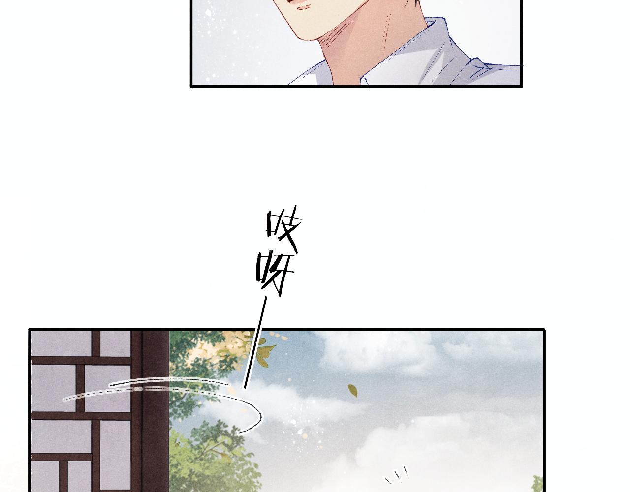 第135话 朝夕与共到白头63