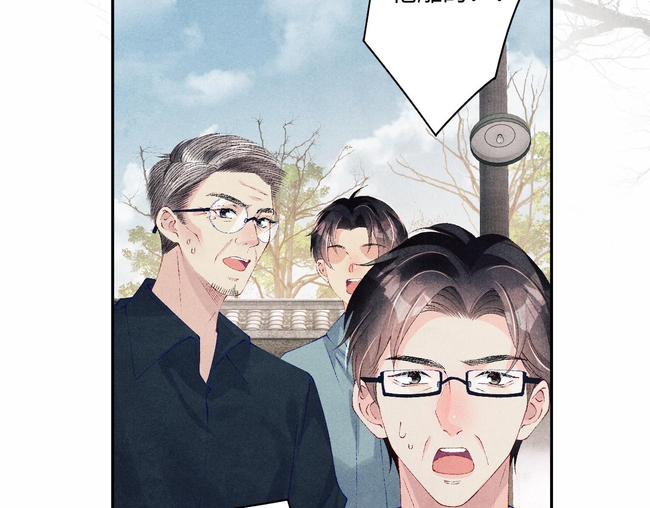 第124话 为玉销记造势84