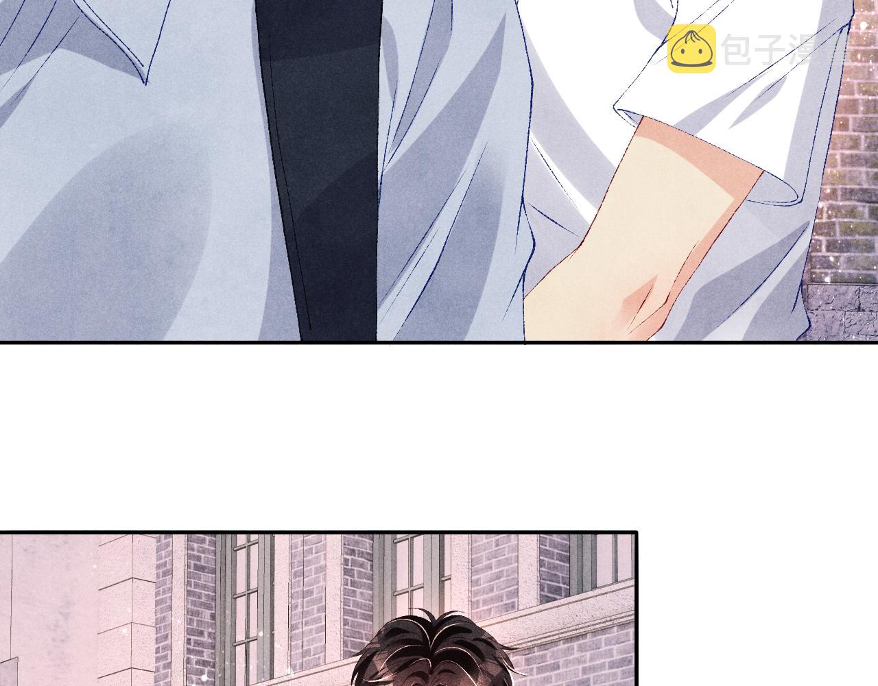 第63话 师哥哄珍珠46