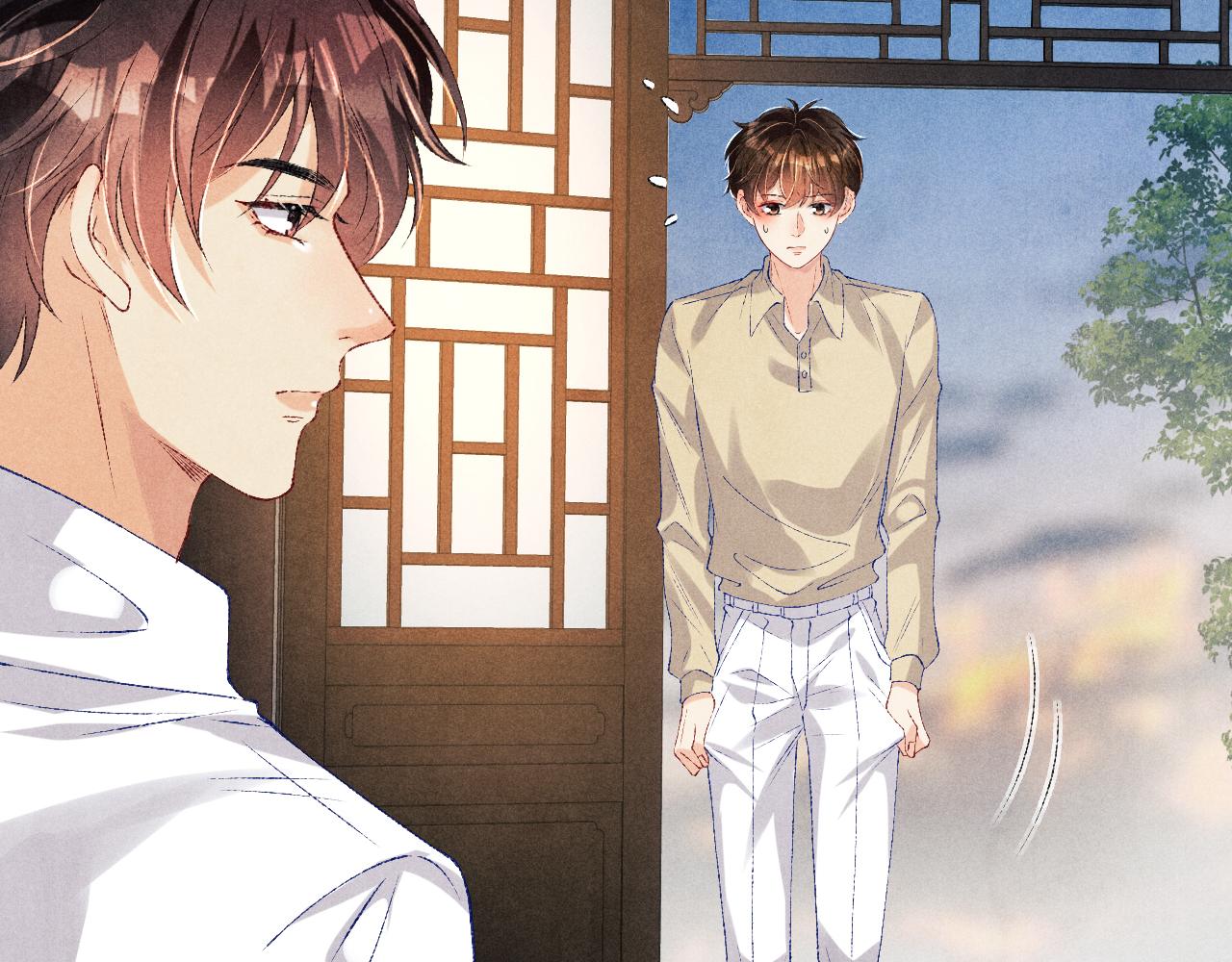 第79话 师哥你是不是烦我？58