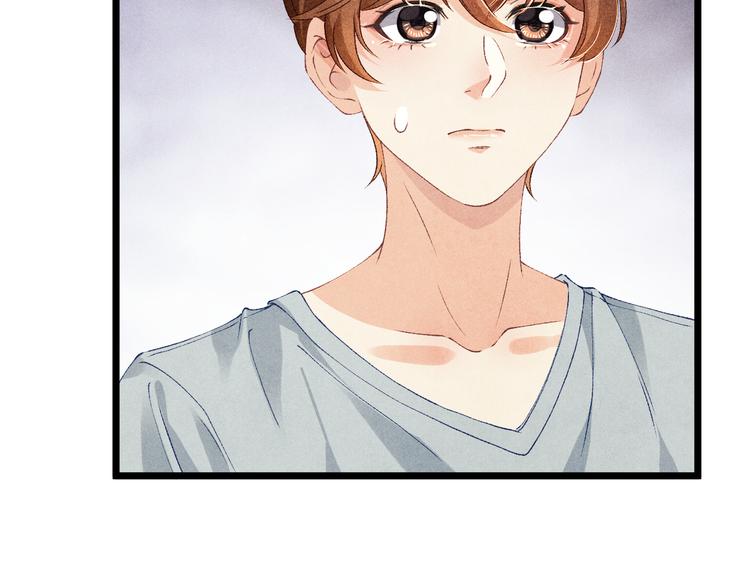 第21话 老纪，我要学坏了！8