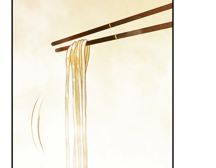 第13话 明天师哥送你23