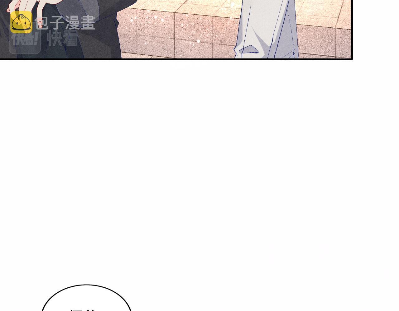 第68话 我愿意……60