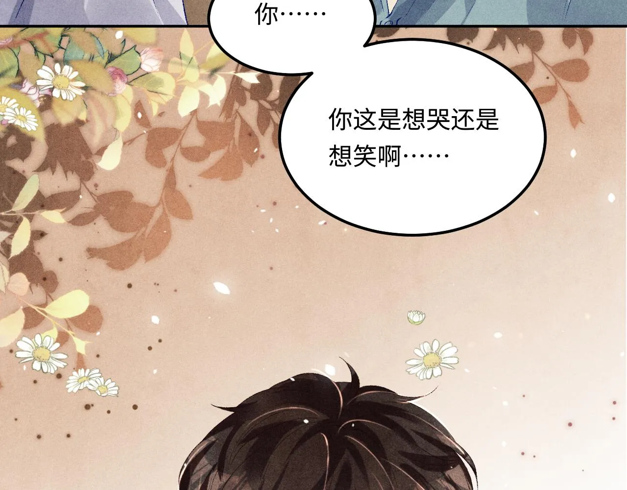 第167话 绝不会低头46