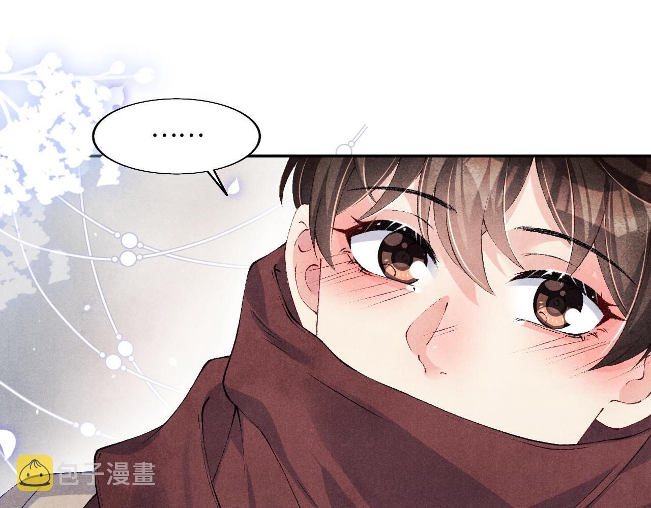 第122话 只能对你好54