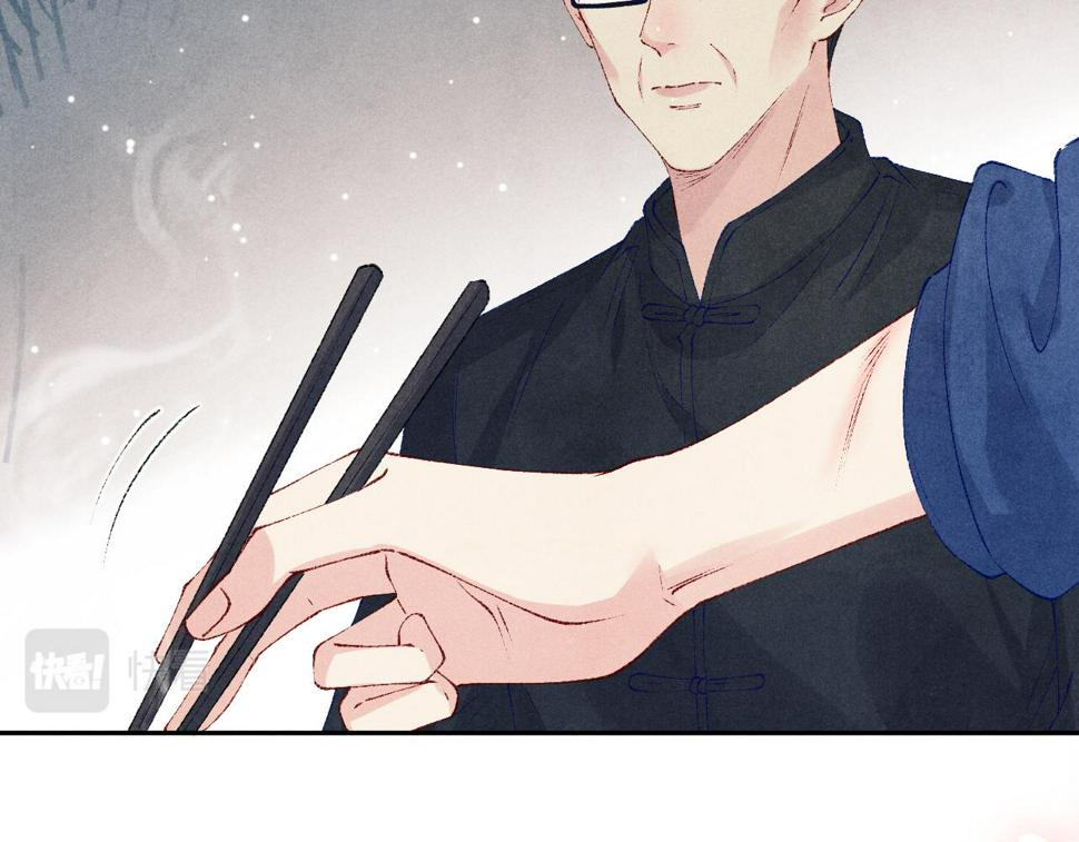 第150话 大郎你回来了！38