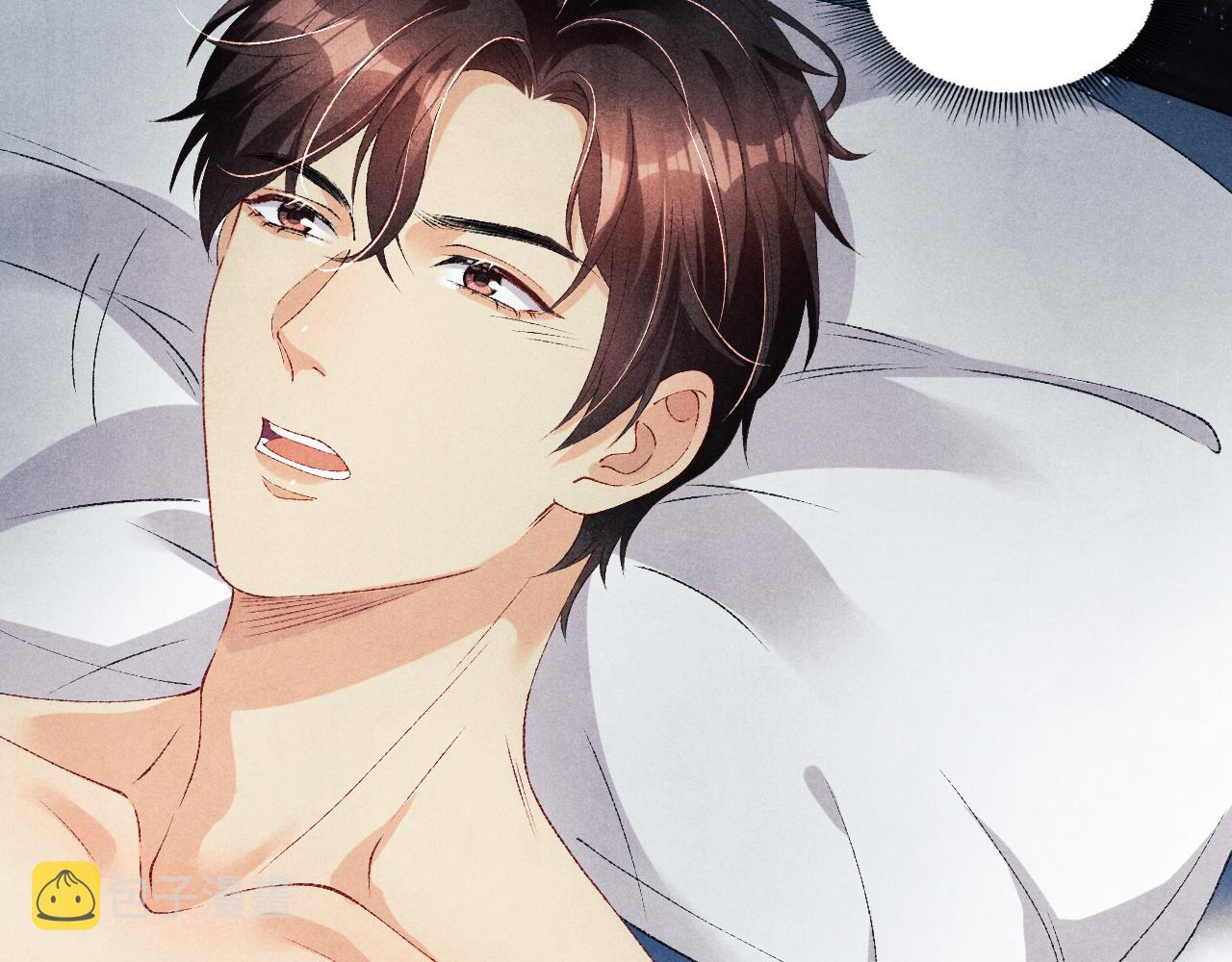 第58话 师哥，我想上厕所71