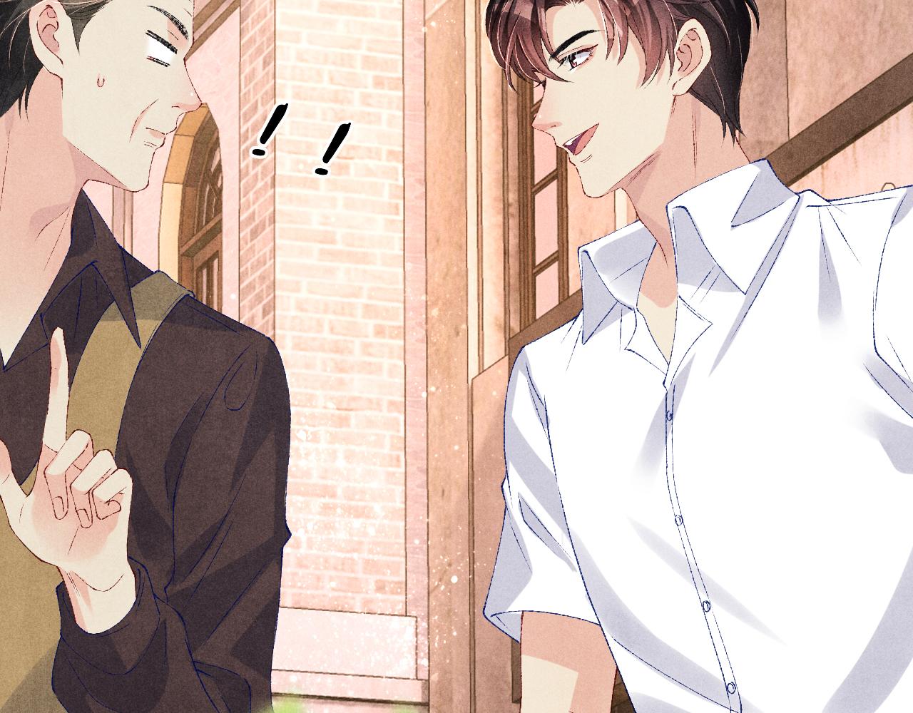 第65话 印章可以还我吗？34