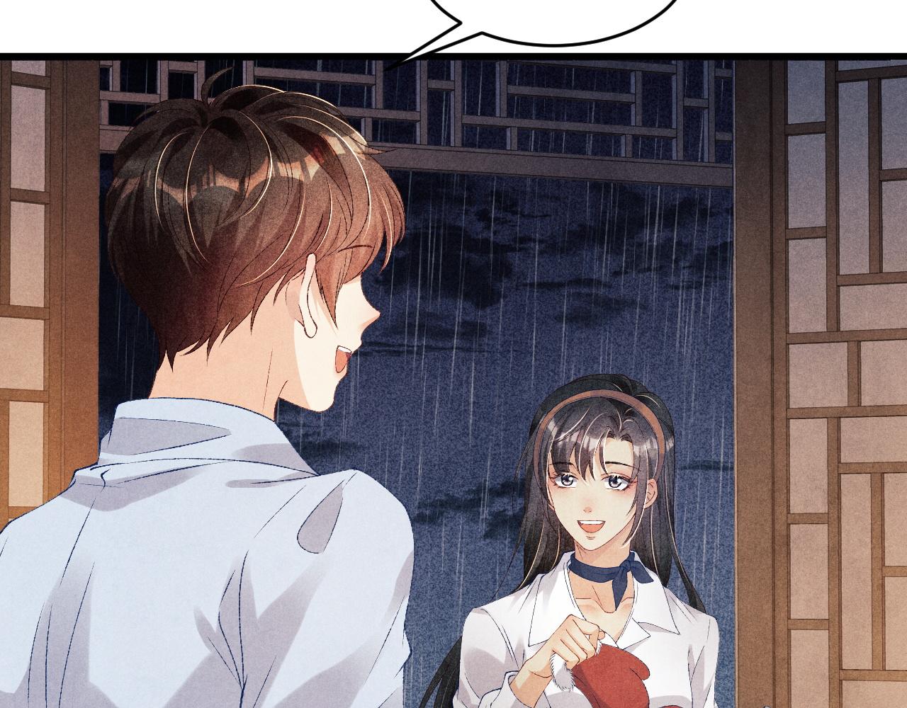 第46话 珍珠你想干啥26