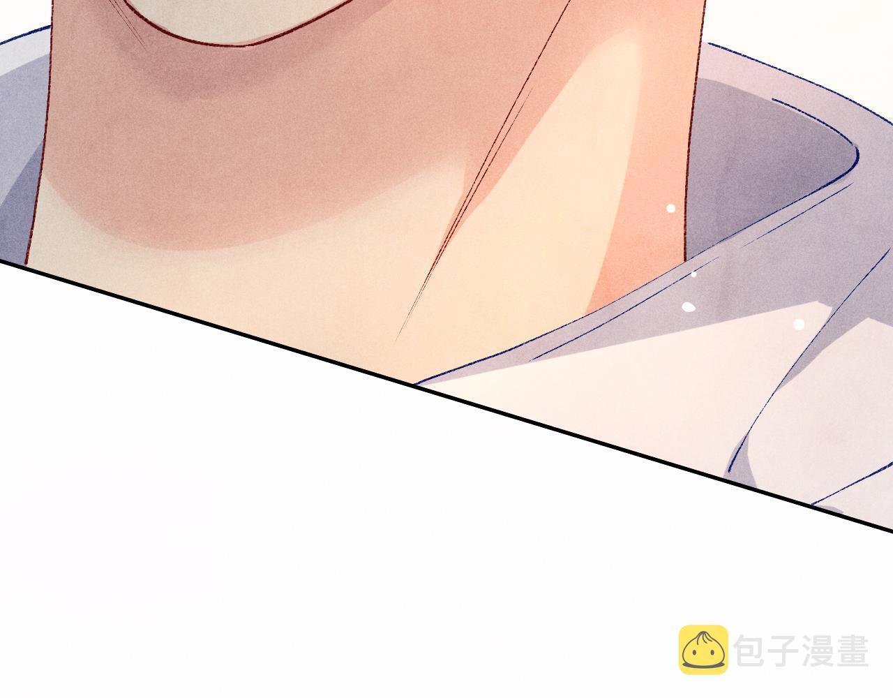第59话 珍珠送师哥玫瑰印章86