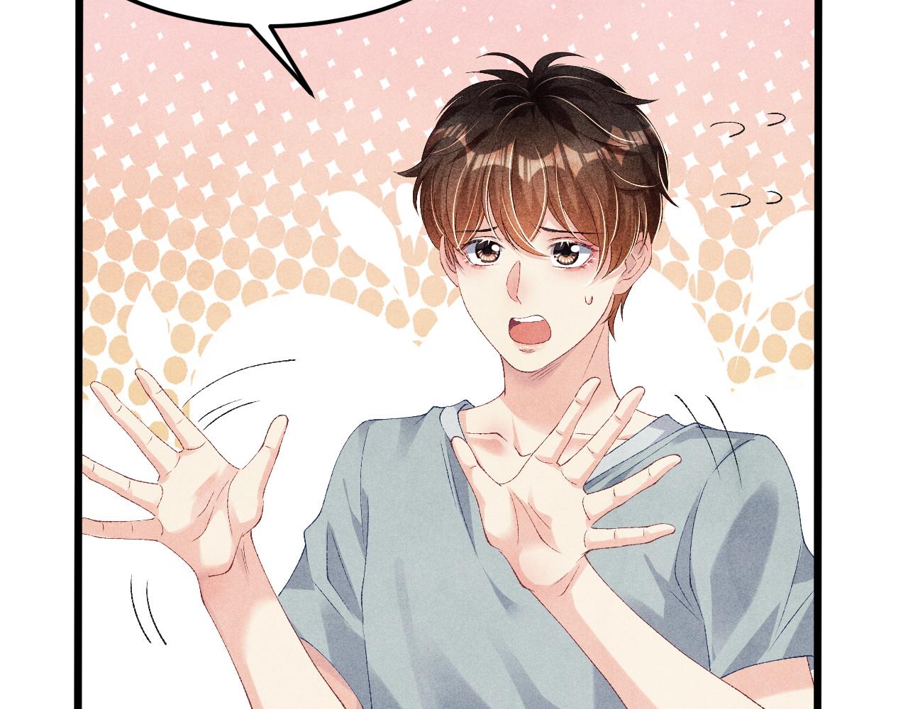 第40话 确定不后悔？13