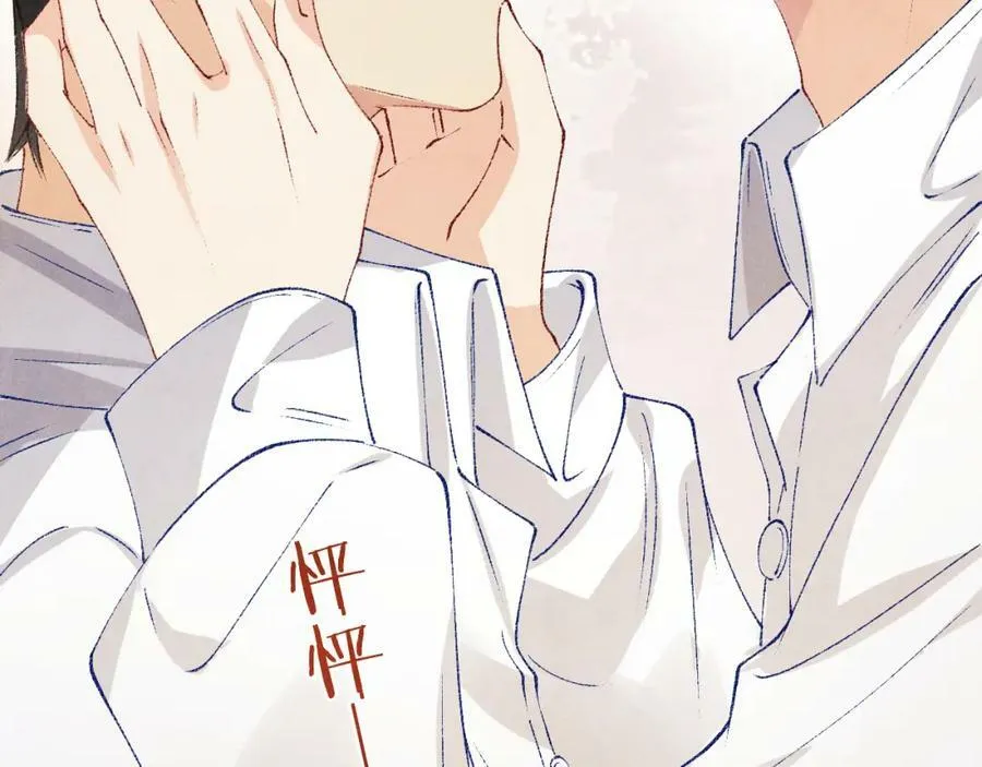 第143话 师徒终和解10