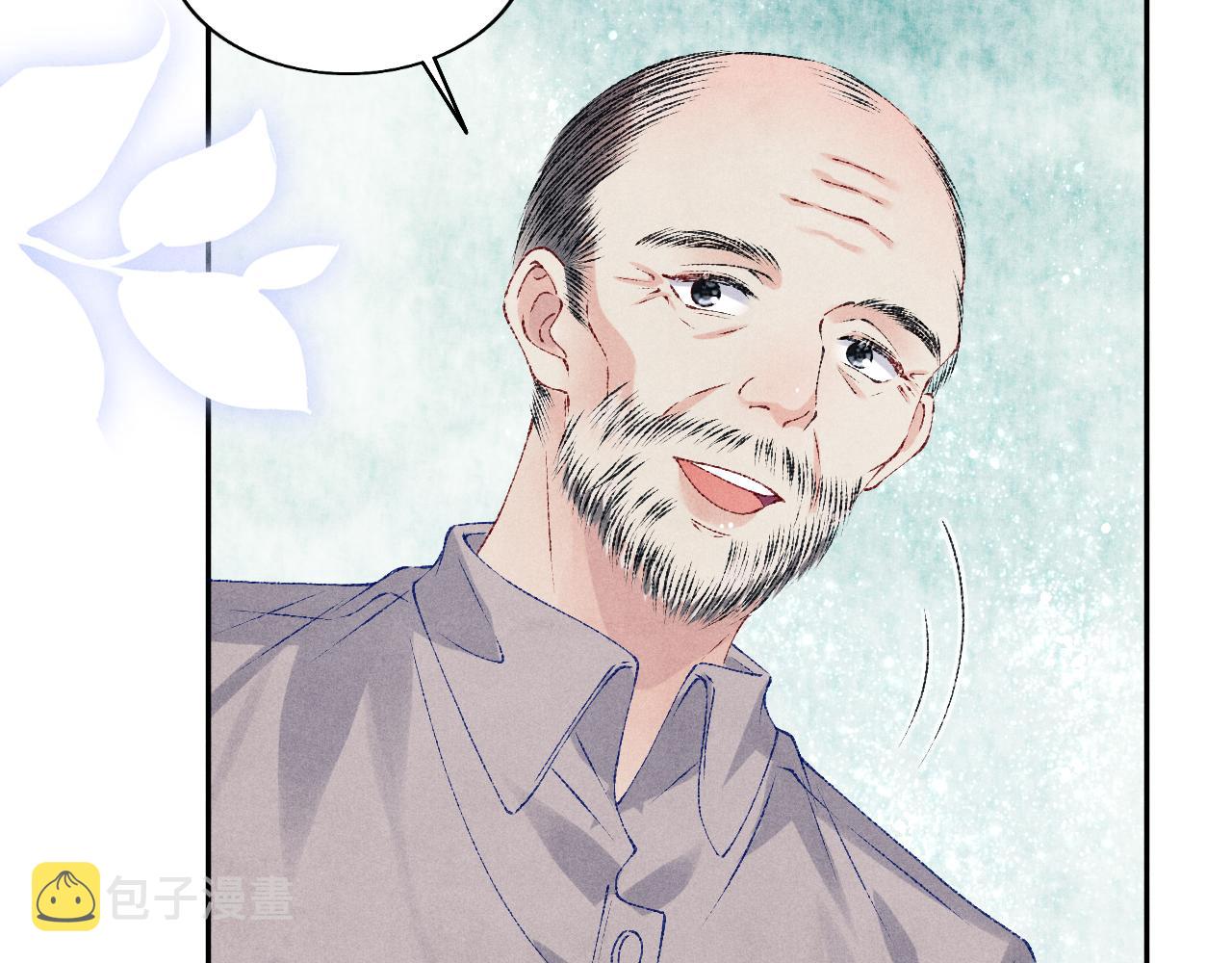 第75话 你靠过来点儿7