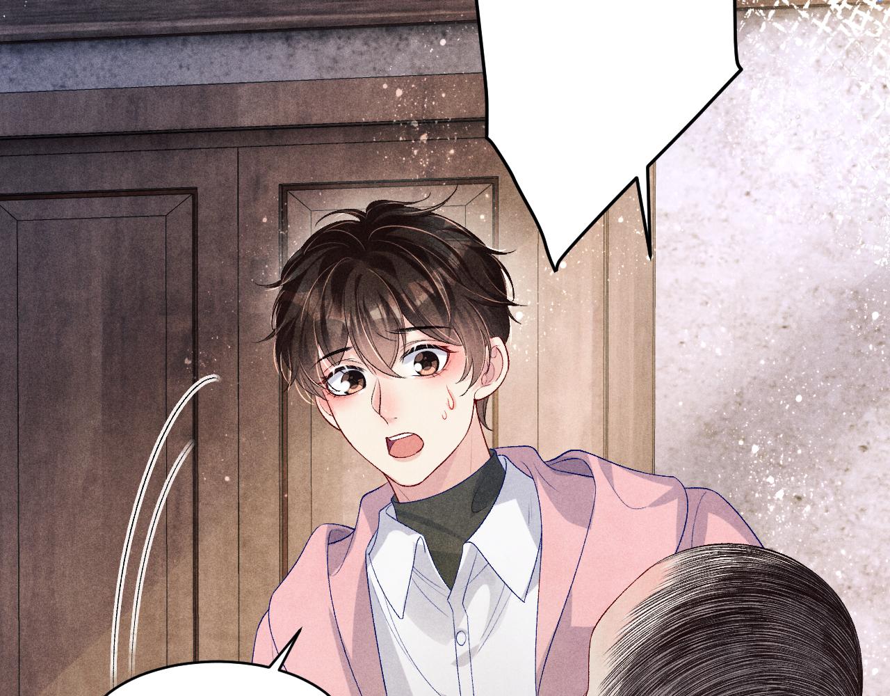 第136话 师父晕倒了！53