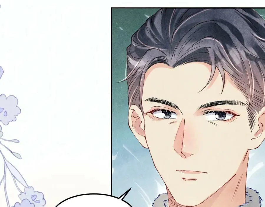 第141话 坚定地选择你！67