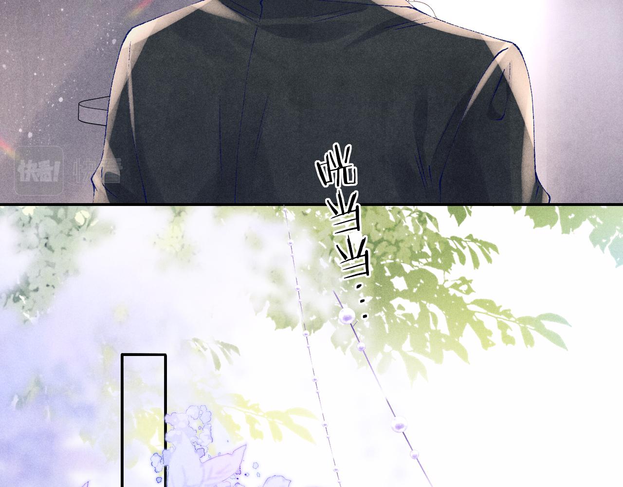 第111话 珍珠的回答80