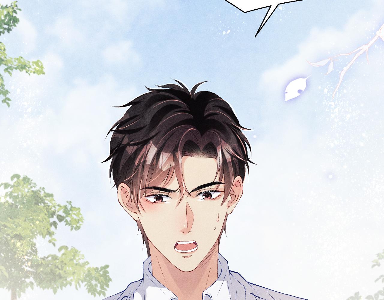 第89话 师哥一片好心竟惹得珍珠发脾气70