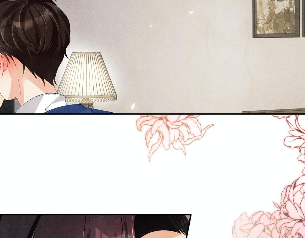 第151话 丁汉白求奖励41
