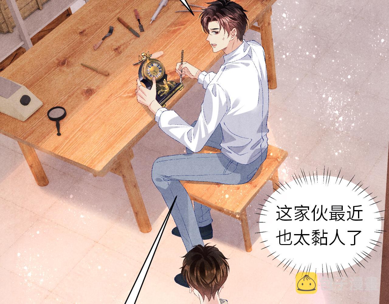 第69话 潼村之行16
