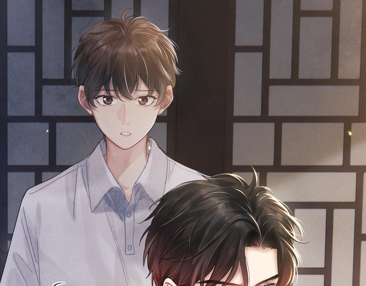 第2话 娶老婆用的信物31