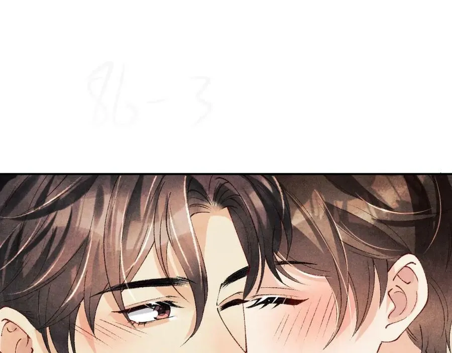 第143话 师徒终和解7