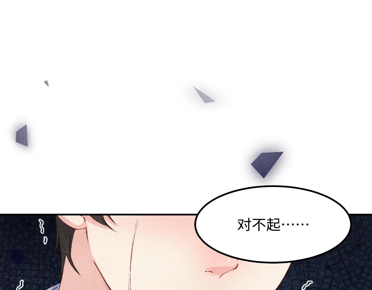 第164话 你后悔吗？64