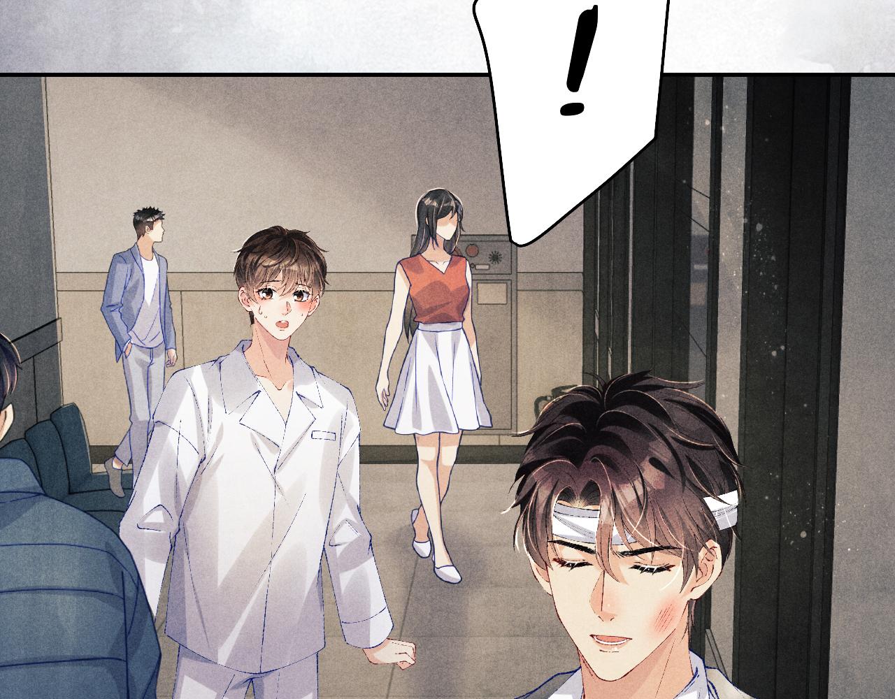 第131话 丁汉白出车祸了？！63