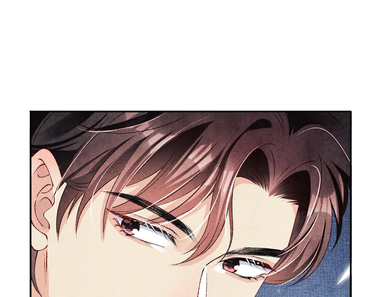 第68话 我愿意……77