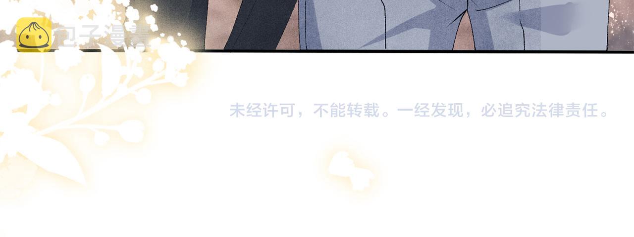 第64话 走！师哥带你去花市88