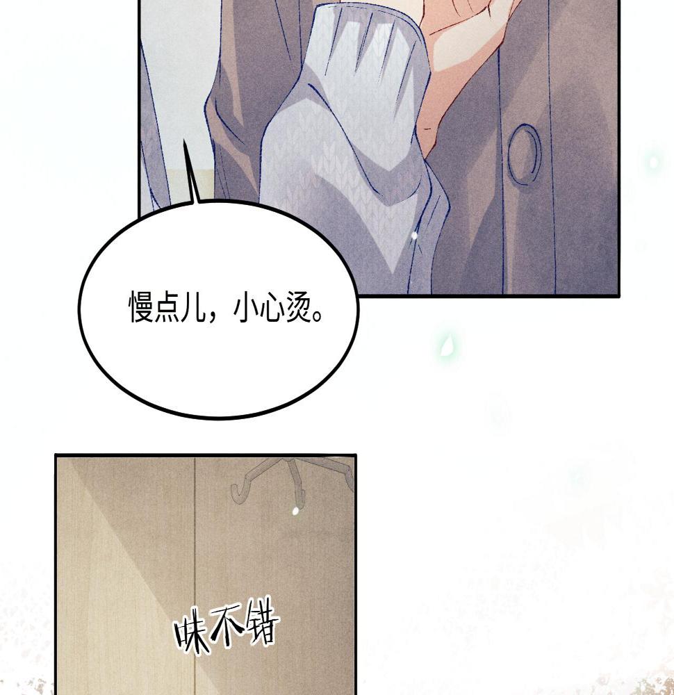 第140话 一起过年啦25