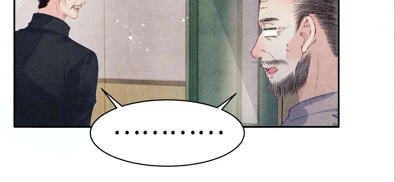 第137话 哄个师弟就这副德行64
