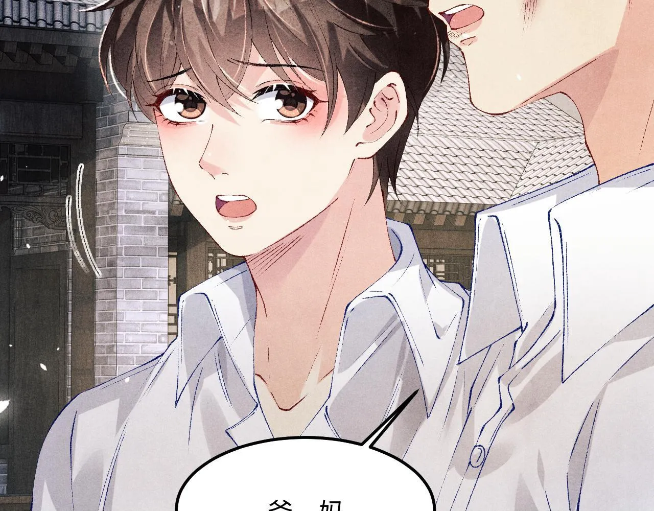 第167话 绝不会低头99