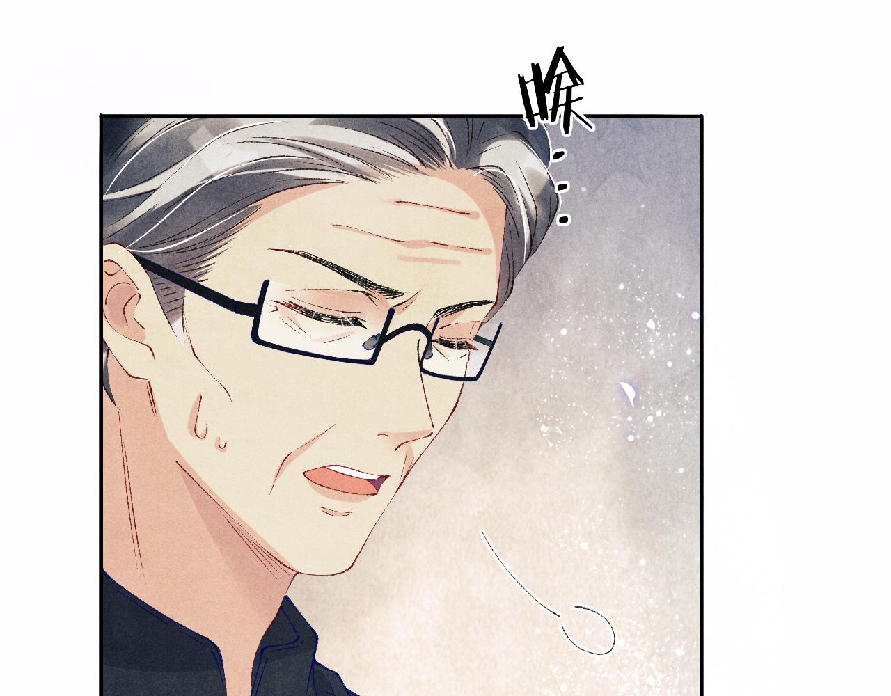 第130话 给你买西装44