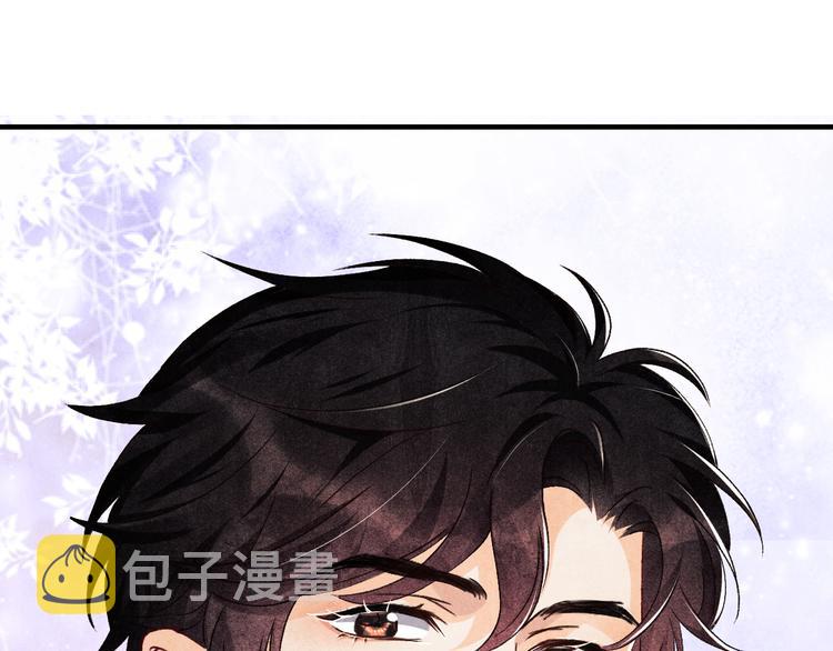 第12话 师兄原来这么帅96