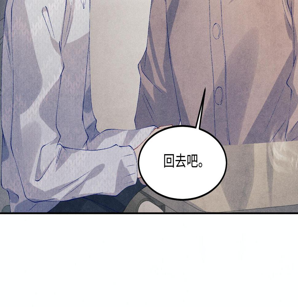 第140话 一起过年啦54