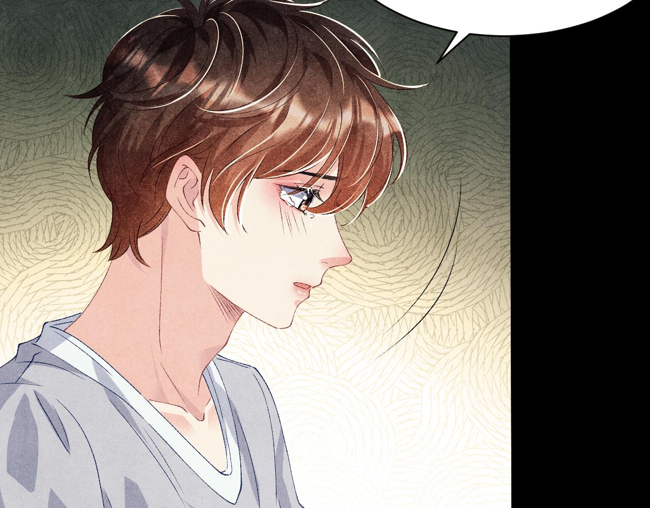 第38话 珍珠慌了56