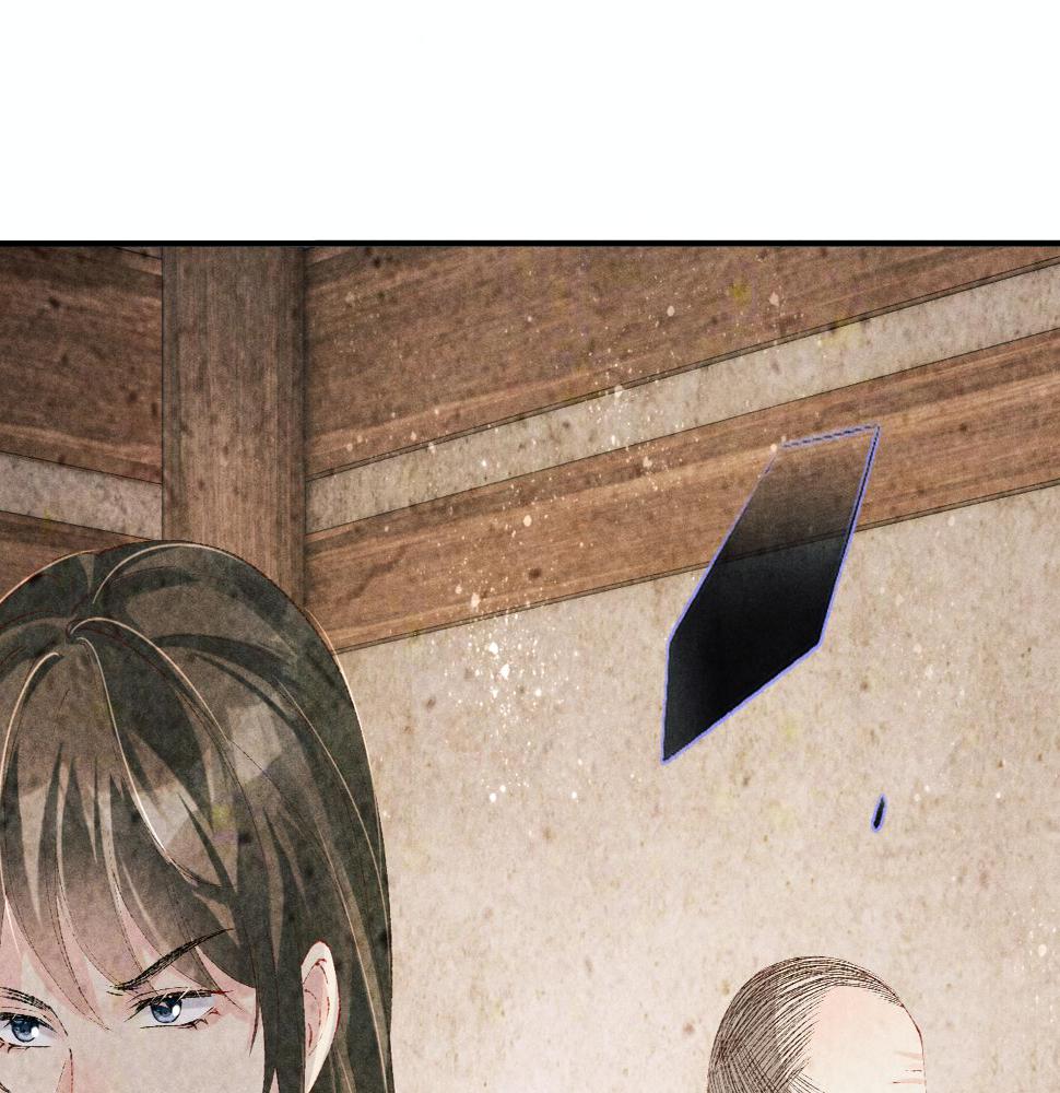 第144话 不嫌弃你脚脏21