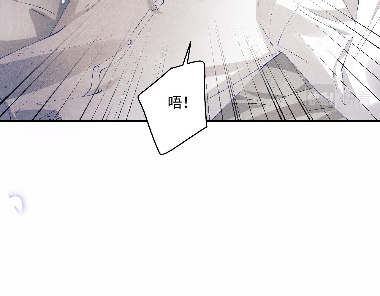 第127话 珍珠的心意52